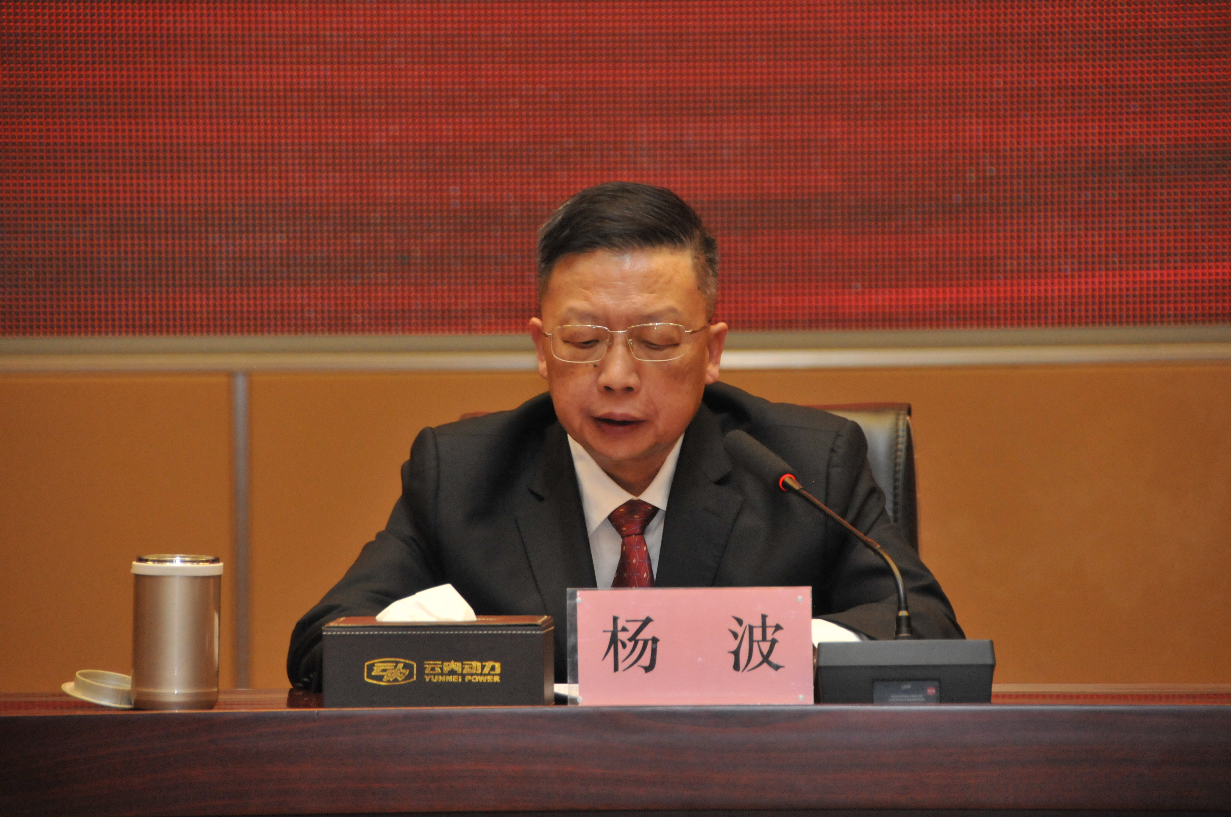 人生就是博·(中国) - 官方网站